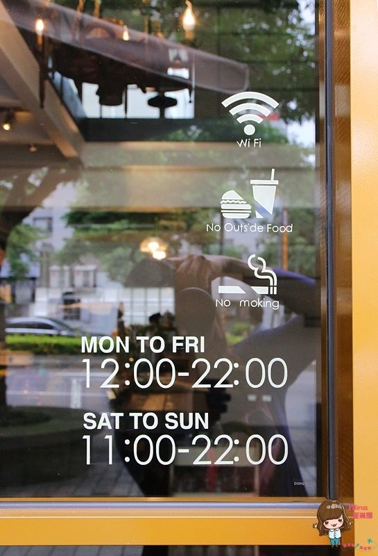 【台北食記】Caffe Le MANI 琢手咖啡民權東路舊址，大推野菇鹹派 @Alina 愛琳娜