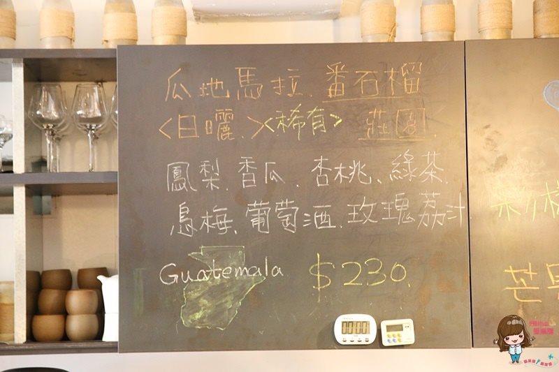 【台北食記】Caffe Le MANI 琢手咖啡民權東路舊址，大推野菇鹹派 @Alina 愛琳娜