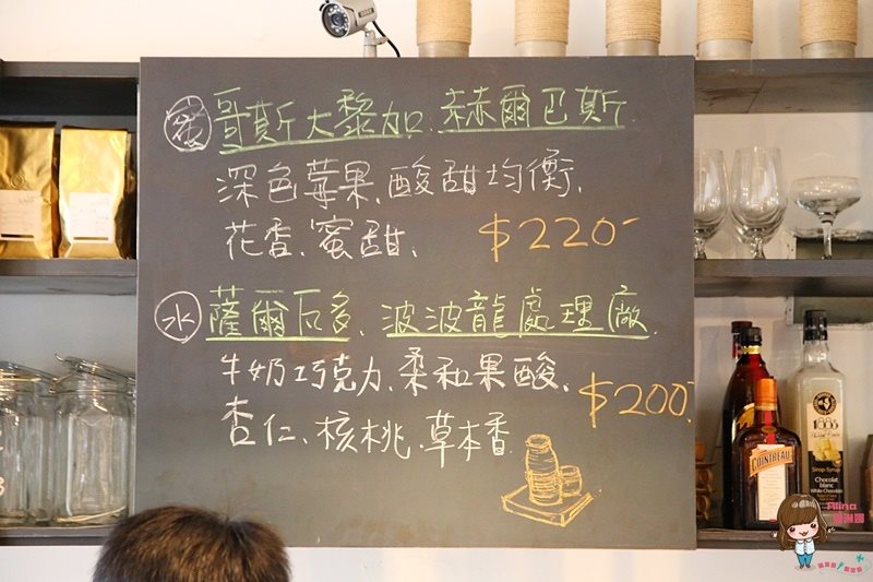 【台北食記】Caffe Le MANI 琢手咖啡民權東路舊址，大推野菇鹹派 @Alina 愛琳娜