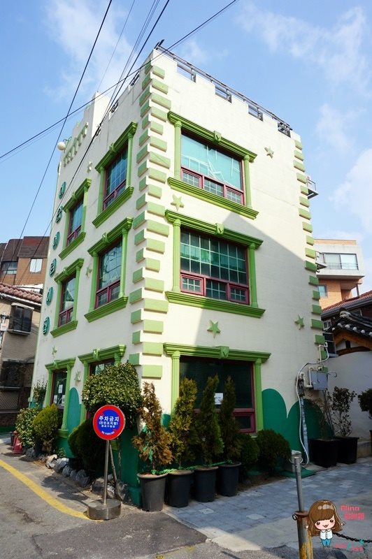【首爾景點】西村 大悟書店 李敏鎬廣告拍攝地+韓劇景點她很漂亮 @Alina 愛琳娜 西村交通方式