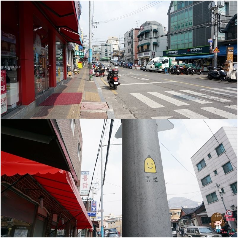 西村景點 大悟書店