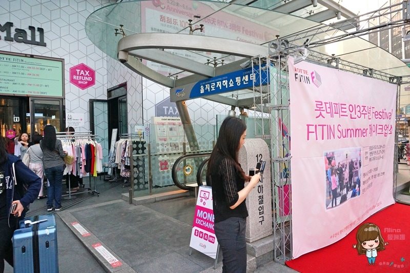 東大門住宿推薦 乙支路高爺 Uljiro CO-OP公寓酒店