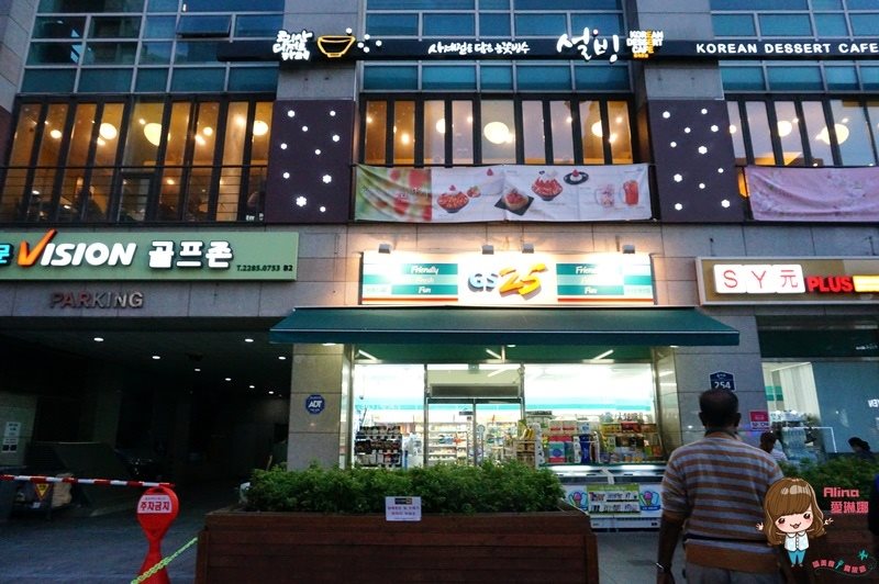 東大門住宿推薦 乙支路高爺 Uljiro CO-OP公寓酒店