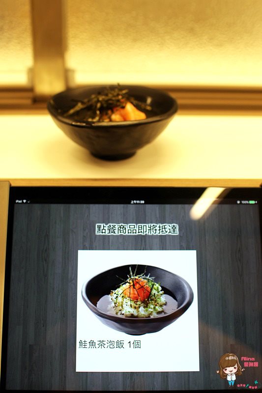【台北美食】点爭鮮新幹線列車壽司 Magic Touch 南港車站 CityLink @Alina 愛琳娜