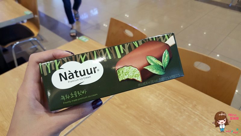 【首爾購物】韓國零食冰品泡麵篇|養樂多冰沙.氣泡酒.火雞辣拌麵 @Alina 愛琳娜 【首爾購物】韓國零食冰品泡麵篇|養樂多冰沙.氣泡酒.火雞辣拌麵 @Alina 愛琳娜
