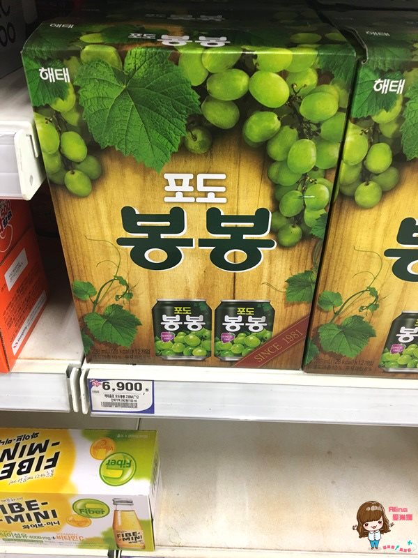 【首爾購物】韓國零食冰品泡麵篇|養樂多冰沙.氣泡酒.火雞辣拌麵 @Alina 愛琳娜 【首爾購物】韓國零食冰品泡麵篇|養樂多冰沙.氣泡酒.火雞辣拌麵 @Alina 愛琳娜