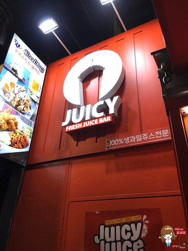 【首爾購物】韓國零食冰品泡麵篇|養樂多冰沙.氣泡酒.火雞辣拌麵 @Alina 愛琳娜 【首爾購物】韓國零食冰品泡麵篇|養樂多冰沙.氣泡酒.火雞辣拌麵 @Alina 愛琳娜