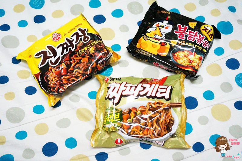 【首爾購物】韓國零食冰品泡麵篇|養樂多冰沙.氣泡酒.火雞辣拌麵 @Alina 愛琳娜 【首爾購物】韓國零食冰品泡麵篇|養樂多冰沙.氣泡酒.火雞辣拌麵 @Alina 愛琳娜
