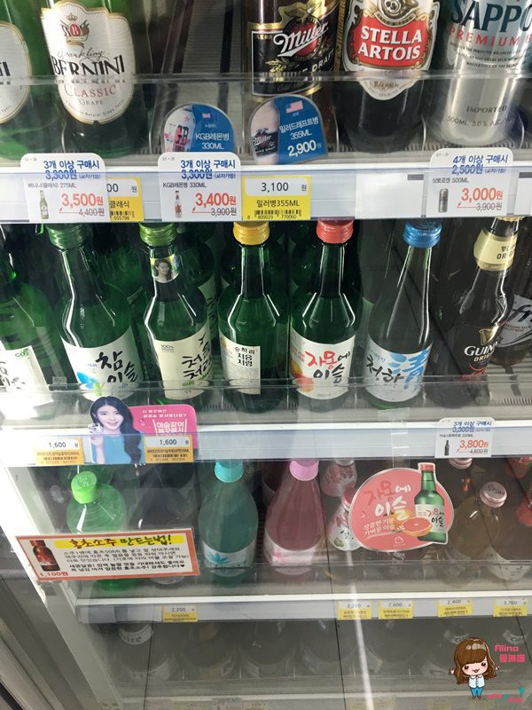 【首爾購物】韓國零食冰品泡麵篇|養樂多冰沙.氣泡酒.火雞辣拌麵 @Alina 愛琳娜 【首爾購物】韓國零食冰品泡麵篇|養樂多冰沙.氣泡酒.火雞辣拌麵 @Alina 愛琳娜