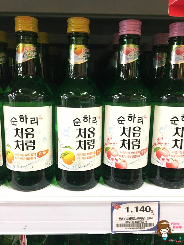 【首爾購物】韓國零食冰品泡麵篇|養樂多冰沙.氣泡酒.火雞辣拌麵 @Alina 愛琳娜 【首爾購物】韓國零食冰品泡麵篇|養樂多冰沙.氣泡酒.火雞辣拌麵 @Alina 愛琳娜