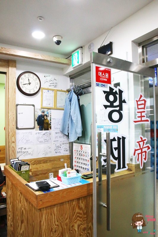 【首爾美食】鷺梁津水產市場皇帝食堂料理｜長腳蟹龍蝦炒飯必吃 @Alina 愛琳娜