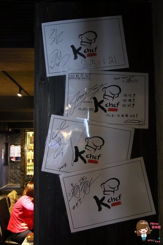 【台北美食】K-Chef 韓食坊｜韓式烤肉，炒辣雞配部隊鍋 @Alina 愛琳娜