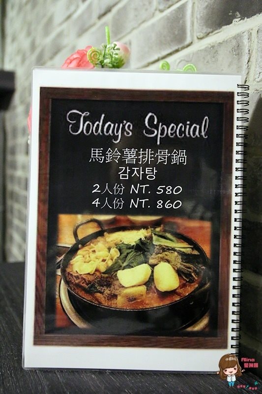 【台北美食】K-Chef 韓食坊｜韓式烤肉，炒辣雞配部隊鍋 @Alina 愛琳娜