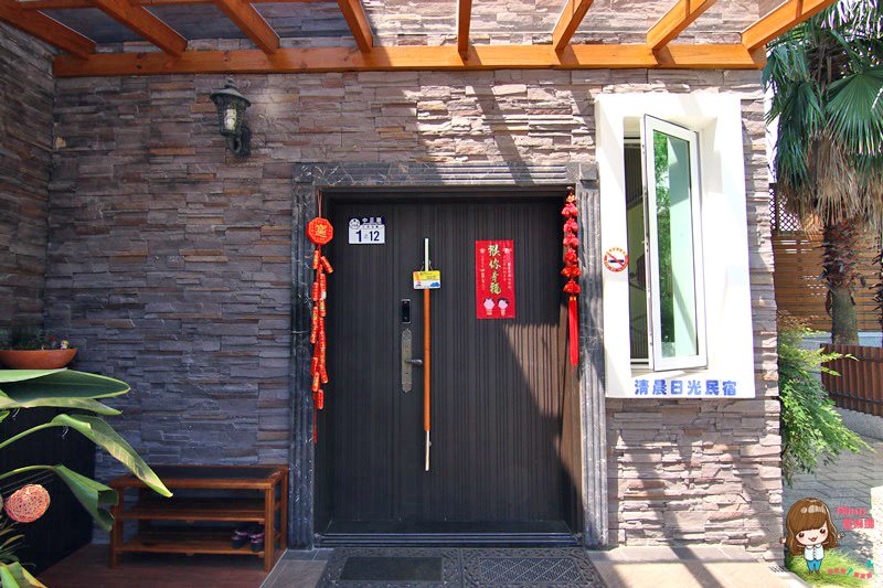 【花蓮民宿】清晨日光 夢幻歐風小洋房適合包棟，近花蓮市區 @Alina 愛琳娜