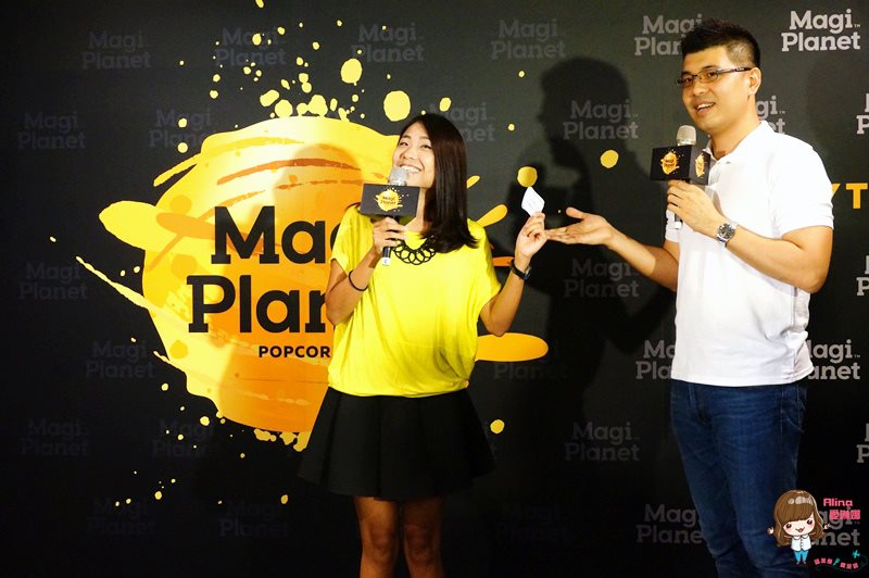 【網購美食】Magi Planet 星球工坊 創意爆米花，甜鹹多口味 @Alina 愛琳娜