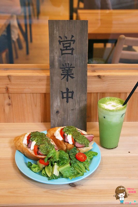 【台北甜點】木白甜點咖啡店｜最愛向陽，日式不限時下午茶 @Alina 愛琳娜