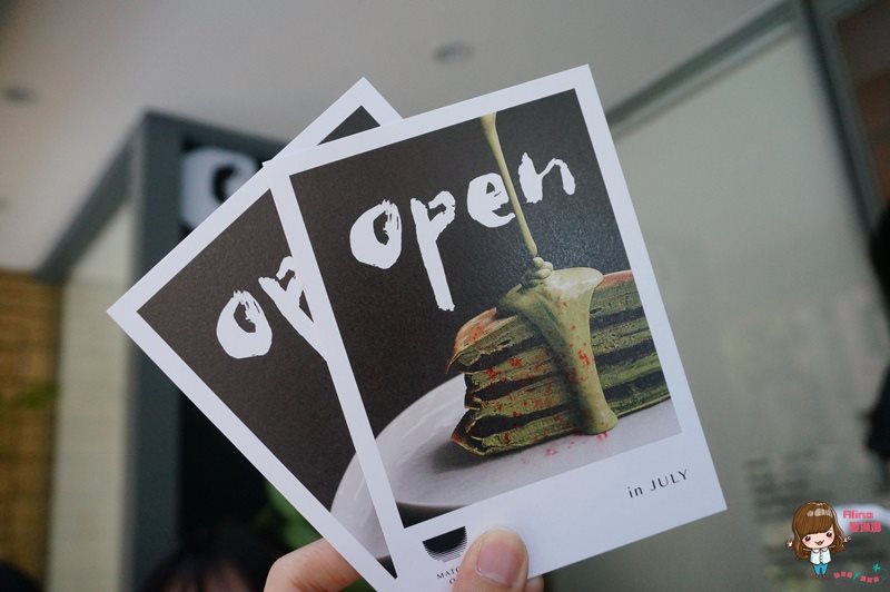 【台北甜點】MATCHA ONE 永康街抹茶甜點店，宇治抹茶千層蛋糕 @Alina 愛琳娜
