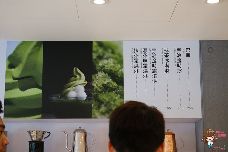 【台北甜點】MATCHA ONE 永康街抹茶甜點店，宇治抹茶千層蛋糕 @Alina 愛琳娜