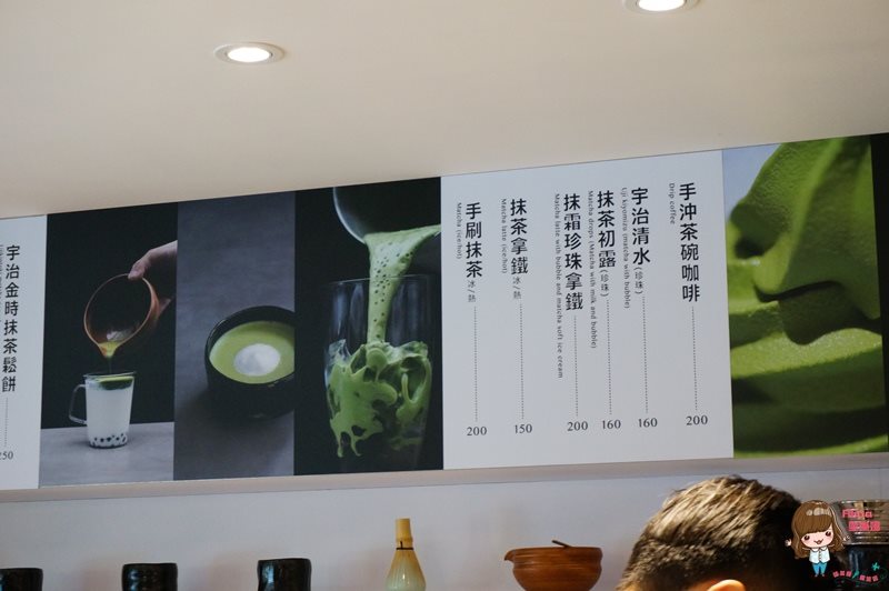 【台北甜點】MATCHA ONE 永康街抹茶甜點店，宇治抹茶千層蛋糕 @Alina 愛琳娜