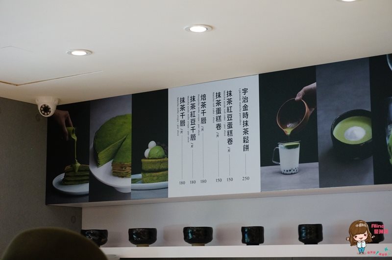【台北甜點】MATCHA ONE 永康街抹茶甜點店，宇治抹茶千層蛋糕 @Alina 愛琳娜