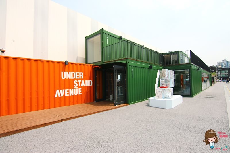 【首爾購物景點】首爾林貨櫃屋 Under Stand Avenue 文青樂活區 @Alina 愛琳娜
