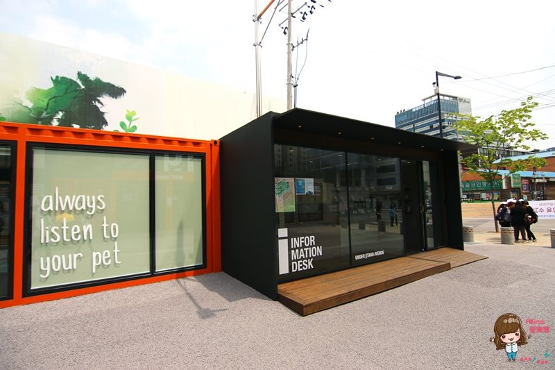 【首爾購物景點】首爾林貨櫃屋 Under Stand Avenue 文青樂活區 @Alina 愛琳娜 【首爾購物景點】首爾林貨櫃屋 Under Stand Avenue 文青樂活區 @Alina 愛琳娜