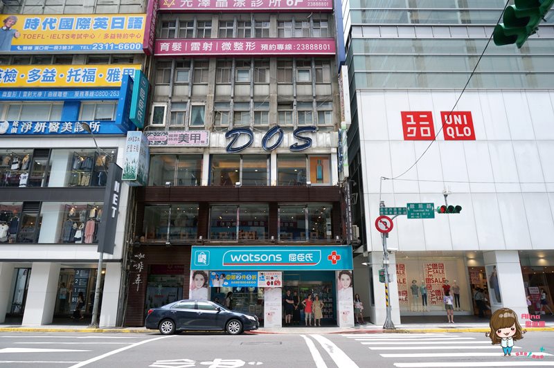 【台北美髮】DOS Hair Salon 春夏漸層挑染，美人魚湖水綠髮色 @Alina 愛琳娜