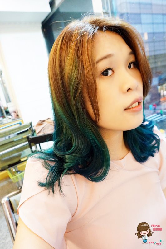 【台北美髮】DOS Hair Salon 春夏漸層挑染，美人魚湖水綠髮色 @Alina 愛琳娜