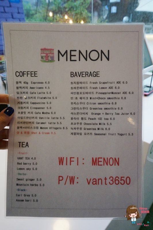 【首爾購物】MENON x VANT 36.5 夢幻粉紅屋美妝複合式咖啡館 @Alina 愛琳娜