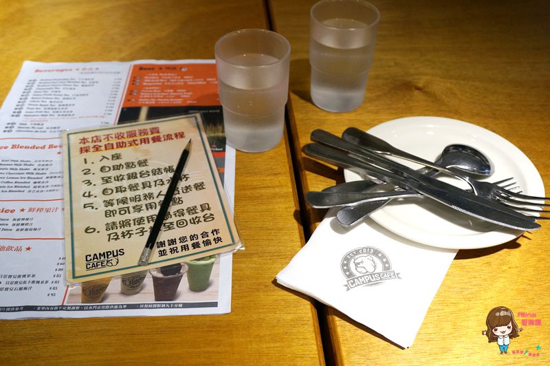 【台北美食】CAMPUS CAFE 美式運動餐廳，健康早午餐木盆沙拉 @Alina 愛琳娜