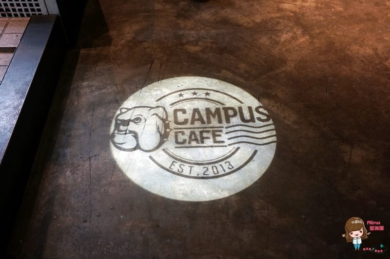 【台北美食】CAMPUS CAFE 美式運動餐廳，健康早午餐木盆沙拉 @Alina 愛琳娜