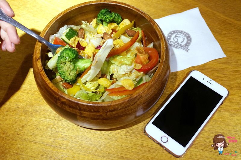 【台北美食】CAMPUS CAFE 美式運動餐廳,健康早午餐木盆沙拉 @Alina 愛琳娜 【台北美食】CAMPUS CAFE 美式運動餐廳,健康早午餐木盆沙拉 @Alina 愛琳娜