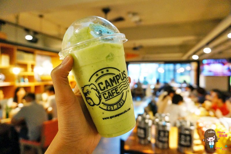 【台北美食】CAMPUS CAFE 美式運動餐廳,健康早午餐木盆沙拉 @Alina 愛琳娜 【台北美食】CAMPUS CAFE 美式運動餐廳,健康早午餐木盆沙拉 @Alina 愛琳娜