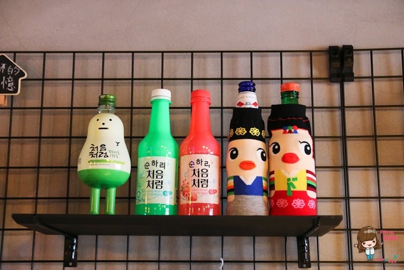 【台北食記】Hanchu韓式料理 韓式料理|大安區鐵板辣雞調酒冰沙 @Alina 愛琳娜 【台北食記】Hanchu韓式料理 韓式料理|大安區鐵板辣雞調酒冰沙 @Alina 愛琳娜