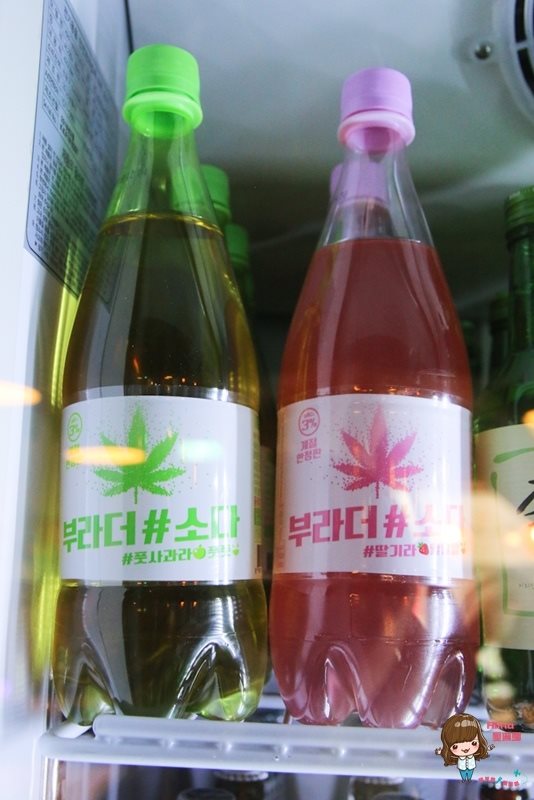 【台北食記】Hanchu韓式料理 韓式料理|大安區鐵板辣雞調酒冰沙 @Alina 愛琳娜 【台北食記】Hanchu韓式料理 韓式料理|大安區鐵板辣雞調酒冰沙 @Alina 愛琳娜