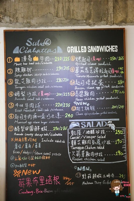 【台北美食】漫高三明治 爆漿起司牛肉巧巴達超推!平價便宜好吃 @Alina 愛琳娜 【台北美食】漫高三明治 爆漿起司牛肉巧巴達超推!平價便宜好吃 @Alina 愛琳娜