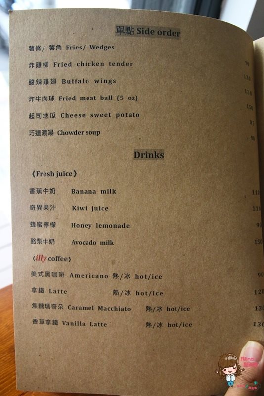 【台北美食】漫高三明治 爆漿起司牛肉巧巴達超推！平價便宜好吃 @Alina 愛琳娜