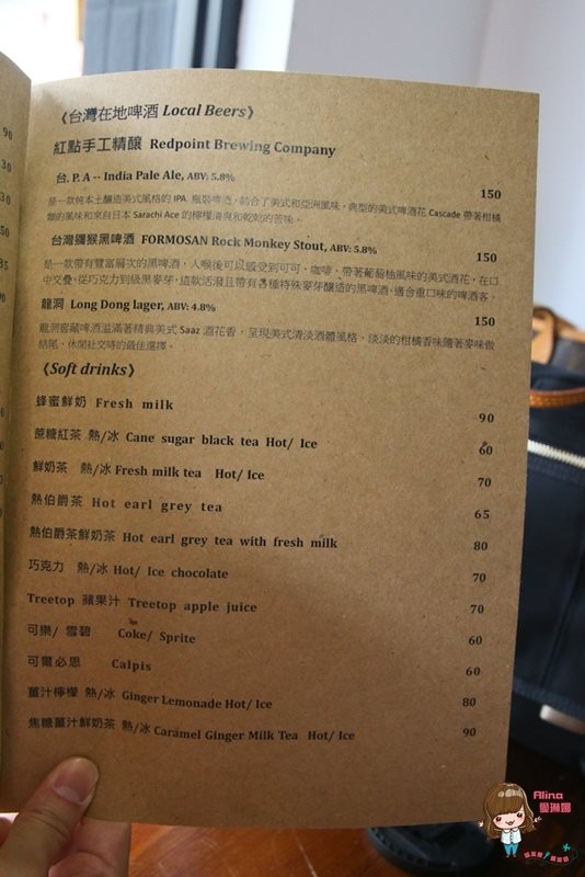 【台北美食】漫高三明治 爆漿起司牛肉巧巴達超推!平價便宜好吃 @Alina 愛琳娜 【台北美食】漫高三明治 爆漿起司牛肉巧巴達超推!平價便宜好吃 @Alina 愛琳娜