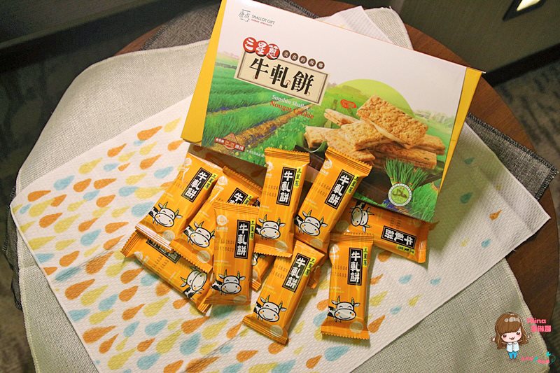【網購美食】康成食品三星蔥牛軋餅，千層派鹹香與牛軋糖的結合 @Alina 愛琳娜