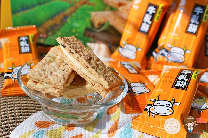 【網購美食】康成食品三星蔥牛軋餅，千層派鹹香與牛軋糖的結合 @Alina 愛琳娜