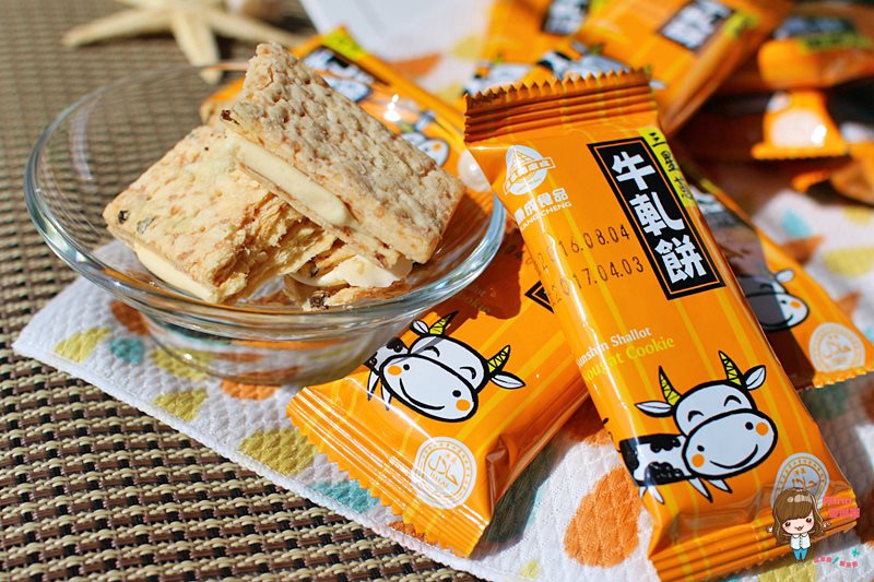 【網購美食】康成食品三星蔥牛軋餅，千層派鹹香與牛軋糖的結合 @Alina 愛琳娜
