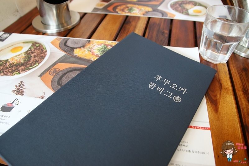 【首爾美食】弘大福岡岩燒黑石韓牛漢堡排，韓牛烤肉DIY人氣美食 @Alina 愛琳娜