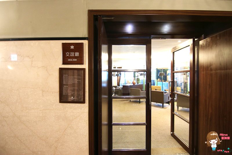 【台北住宿】太平洋商旅 Pacific Business Hotel 近世貿101商圈 @Alina 愛琳娜 【台北住宿】太平洋商旅 Pacific Business Hotel 近世貿101商圈 @Alina 愛琳娜
