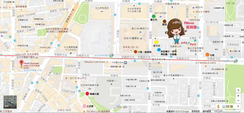 【台北住宿】太平洋商旅 Pacific Business Hotel 近世貿101商圈 @Alina 愛琳娜 【台北住宿】太平洋商旅 Pacific Business Hotel 近世貿101商圈 @Alina 愛琳娜