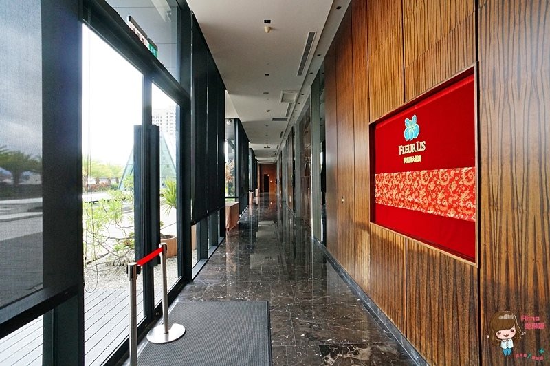 新竹芙洛麗大飯店 FLEUR LIS Hotel 市區住宿推薦 @Alina 愛琳娜 【新竹住宿】新竹芙洛麗大飯店 FLEUR LIS Hotel 市區住宿推薦