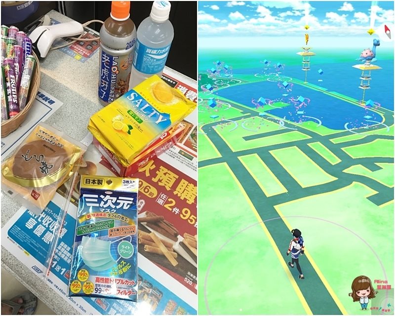 新竹芙洛麗大飯店 FLEUR LIS Hotel 市區住宿推薦 @Alina 愛琳娜 【新竹住宿】新竹芙洛麗大飯店 FLEUR LIS Hotel 市區住宿推薦