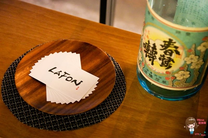 【台北美食】LAFON 樂逢 日式居酒屋｜味美胭脂蝦、無毒梅花豬排 @Alina 愛琳娜