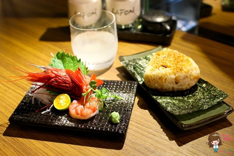 【台北美食】LAFON 樂逢 日式居酒屋｜味美胭脂蝦、無毒梅花豬排 @Alina 愛琳娜