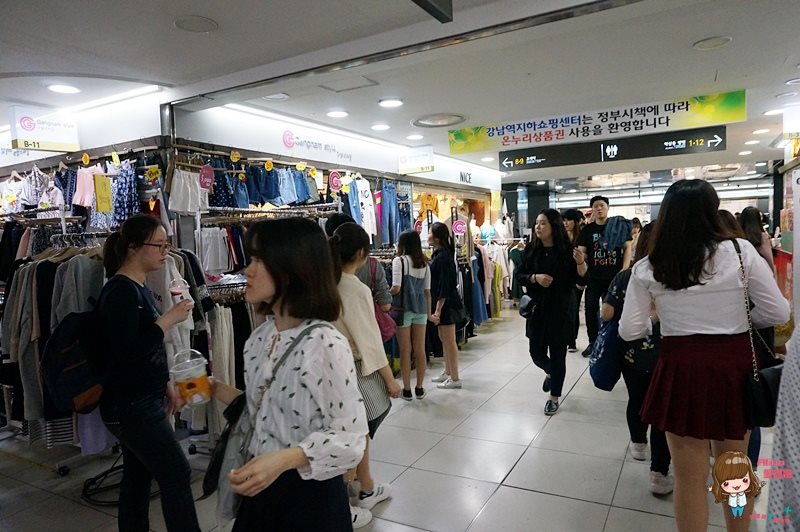 首爾江南購物地下街｜大型地下購物商場，韓國服飾美妝輕鬆逛 @Alina 愛琳娜