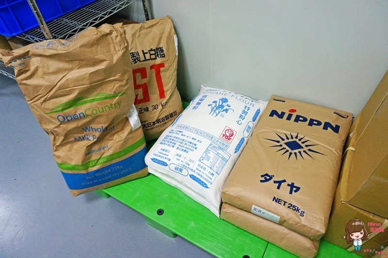 【網購美食】橙色食品抹茶遇到夏威夷,抹茶牛軋糖抹茶控大推 @Alina 愛琳娜 【網購美食】橙色食品抹茶遇到夏威夷,抹茶牛軋糖抹茶控大推 @Alina 愛琳娜
